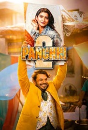 Panchhi 2 (2026)