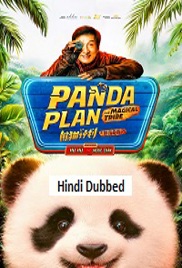 Panda Plan: The Magical Tribe (2026)