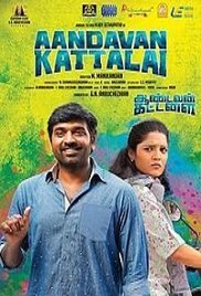 Pappu Passport (Aandavan Kattalai 2020) Hindi Dubbed Full Movie Watch Free Download