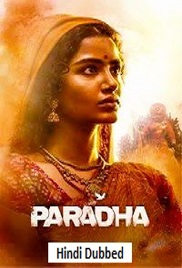 Paradha (2025)