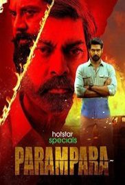 Parampara (2021)