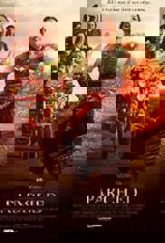 Parched (2016)