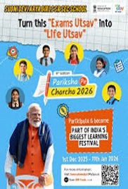 Pariksha Pe Charcha (2026 Ep 01) Hindi Season 1 Watch Online HD Print Free Download