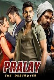 Pralay The Destroy (Saakshyam 2020) Hindi Dubbed Full Movie Watch Free Download
