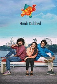 Patang (2025)