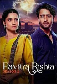 Pavitra Rishta: Its Never Too Late (2022)