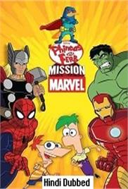 Phineas and Ferb Mission Marvel (2013)