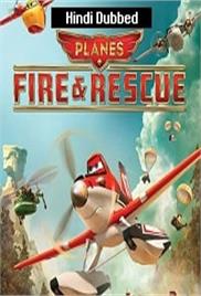 Planes: Fire And Rescue (2014)
