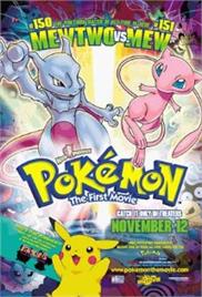 Pokémon: The First Movie – Mewtwo Strikes Back (1998) (In Hindi)