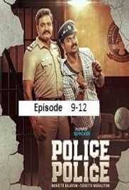 Police Police (2025 Ep 9-12) Hindi Season 1 Watch Online HD Print Free Download