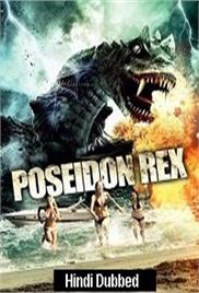 Poseidon Rex (2013)
