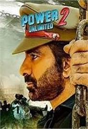 Power Unlimited 2 (Touch Chesi Chudu 2018) Hindi Dubbed Full Movie Watch Free Download