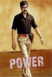 Power Unlimited (Power 2014) Hindi Dubbed Full Movie Watch Online HD Print Free Download