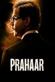 Prahaar (2026)