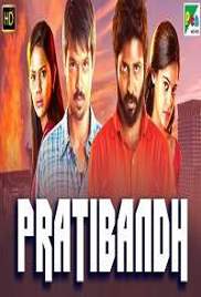 Pratibandh (Tamizhuku En Ondrai Azhuthavum 2019) Hindi Dubbed Full Movie Watch Free Download