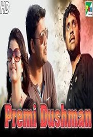 Premi Dushman (Prana Koduve Gelathi 2019) Hindi Dubbed Full Movie Watch Free Download