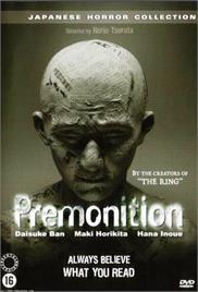 Premonition (2004) (In Hindi)