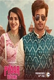 Pyaar Testing (2025)