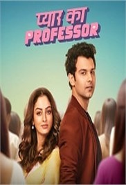 Pyar Ka Professor (2025)