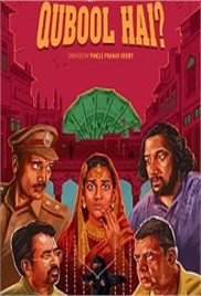 Qubool Hai (2022)