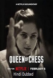 Queen of Chess (2026)