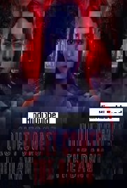 Quiet Comes the Dawn (2019)