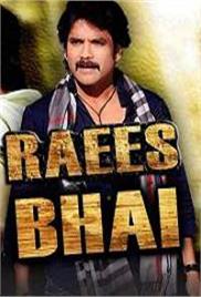 Raees Bhai (2016)
