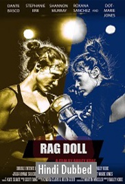 Rag Doll (2019)