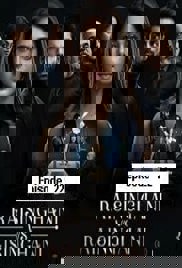 Raisinghani vs Raisinghani (2024 Ep 22) Hindi Season 1 Watch Online HD Print Free Download
