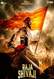 Raja Shivaji (2026)