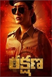 Rakshana (2024)