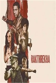 Rakthrekha (2025)