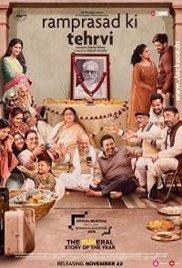 Ramprasad Ki Tehrvi (2021)