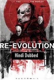 Re-Evolution (2017)