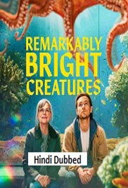 Remarkably Bright Creatures (2026)