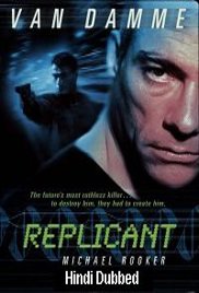 Replicant (2001)
