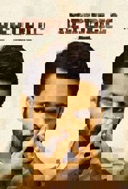 Republic (2021)