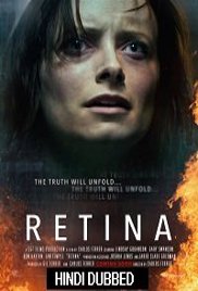 Retina (2017)