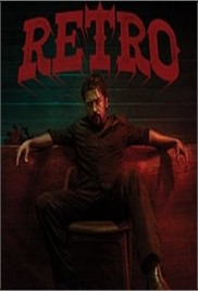 Retro (2025)
