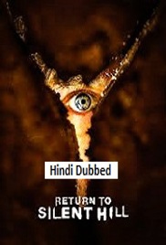Return to Silent Hill (2026)