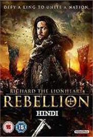Richard the Lionheart: Rebellion (2015)