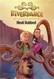 Riverdance: The Animated Adventure (2022)