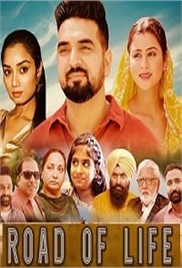 Road Of Life (2025)