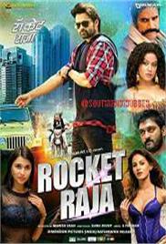 Rocket Raja (Thikka 2018) Hindi Dubbed Full Movie Watch Online HD Print Free Download
