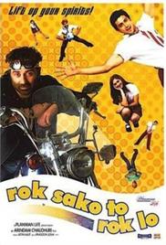Rok Sako To Rok Lo (2004)