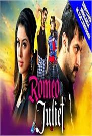 Romeo Juliet (2019)