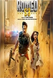Romeo S3 (2025)