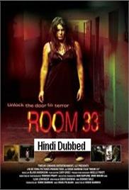 Room 33 (2009)