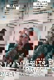 Rosa Perals Tapes (2023)
