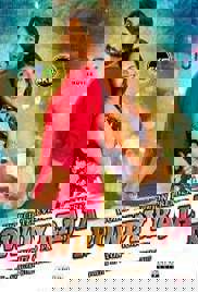 Rowdy Raja (Raju Gadu 2019) Hindi Dubbed Full Movie Watch Online HD Download